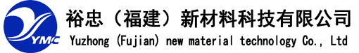 臨海市旭展塑料拉絲有限公司